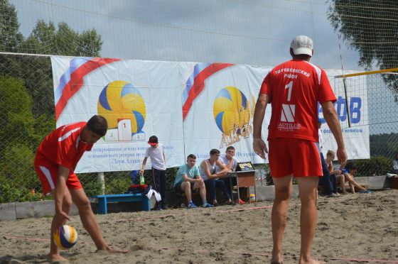 Краевой физкультурно-спортивный фестиваль по пляжному волейболу.