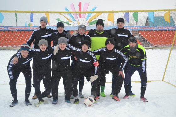 Краевая зимняя Олимпиада в с. Павловск.