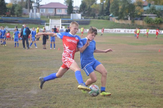 Краевой турнир по футболу памяти В.А. Иванова.