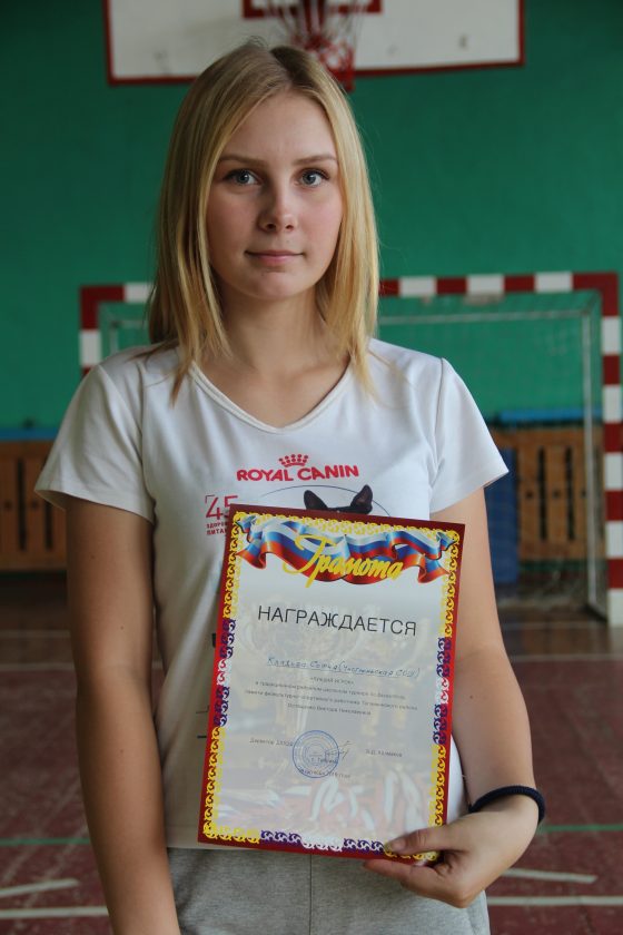 Районный школьный турнир по баскетболу памяти В.Н. Остащенко.