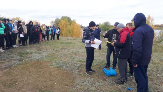 Легкоатлетический кросс "Золотая Осень".